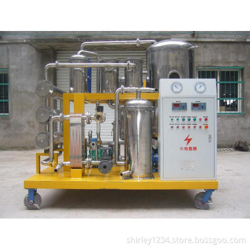 Vacuum Cooking Oil Purifier Vegetable Oil Purification Machine COP
